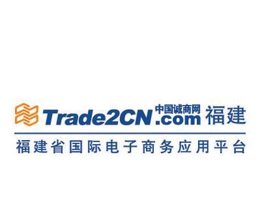 福建网站设计哪家公司更有创意？