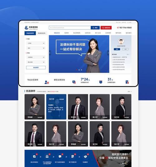 网站专业设计中如何处理响应式布局？