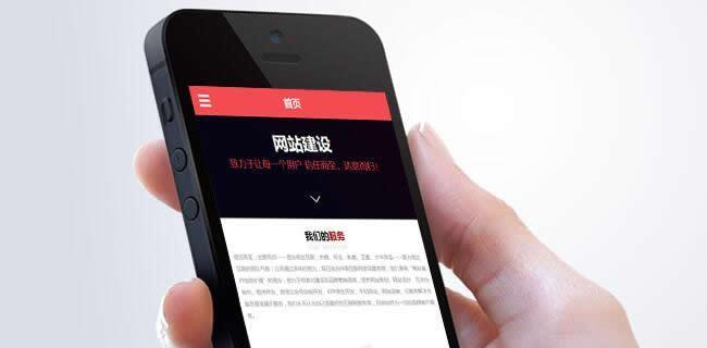 广东企业网站建设的优势在哪里？