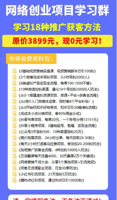 如何推广网站？推广网站有哪些策略？