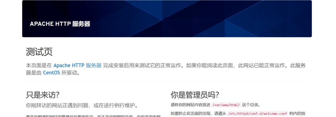 如何进行国外网站SEO？