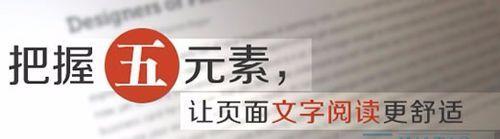 字体设计网站有哪些特色功能？如何提高字体设计效率？
