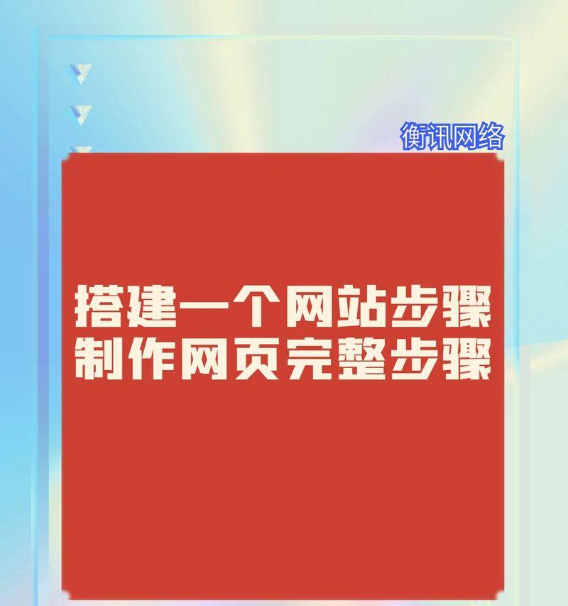 建筑设计网站如何展示作品？需要哪些功能？