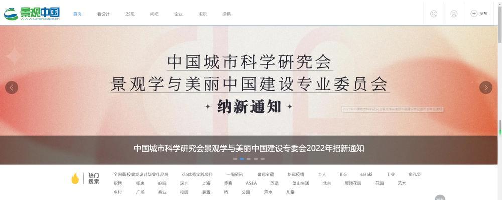 专业网站设计的重要性是什么？如何选择设计师？