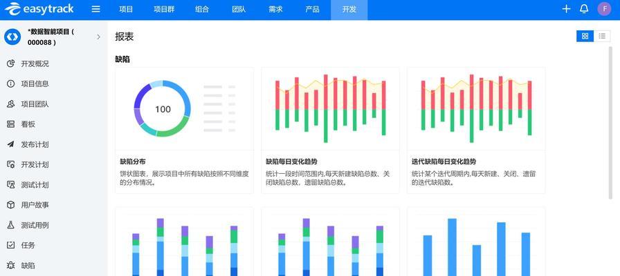 网站制作软件哪个好？如何选择适合自己的工具？