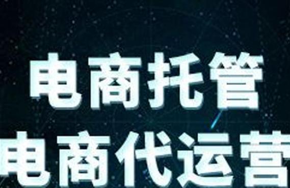 SEO教研中应注意哪些关键点？