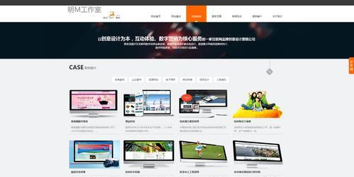 网站源码模板如何选择？安全性如何保证？