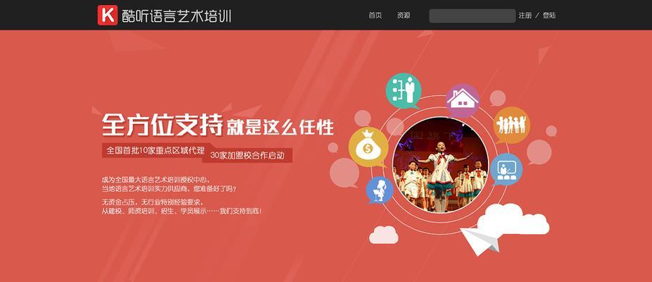 动态网站开发与静态网站开发有何区别？哪种更适合企业？