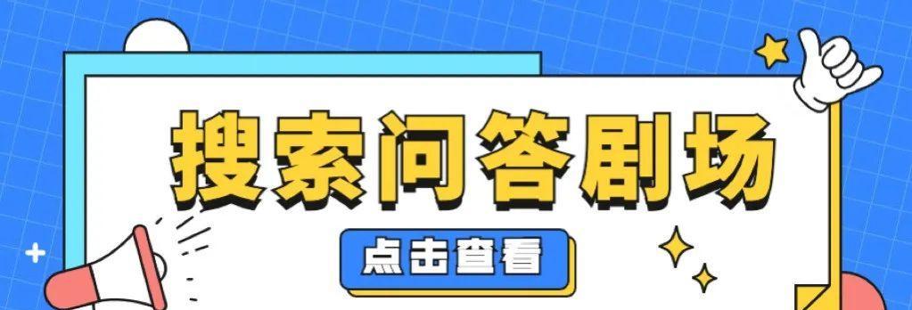 网站logo设计有哪些要点？常见问题如何处理？