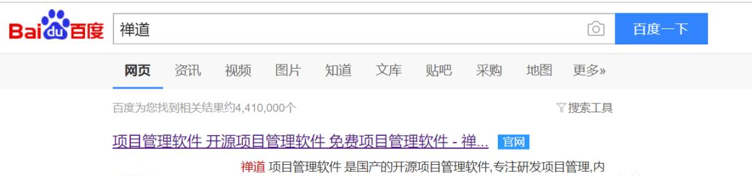 宝塔搭建网站有哪些优势？