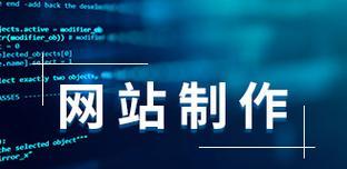 摄影作品网站如何优化SEO以吸引更多访问者？