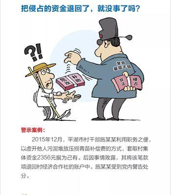 自建网站过程中遇到的常见问题有哪些？
