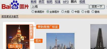 百度关键词工具如何使用？百度关键词工具有哪些功能？