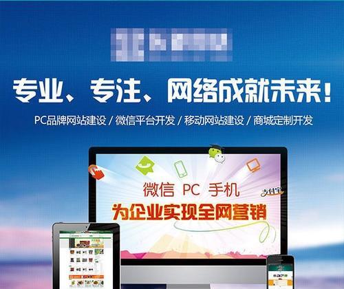设计网站建设的要点是什么？如何进行设计网站建设？