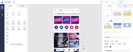 网站应该如何做？