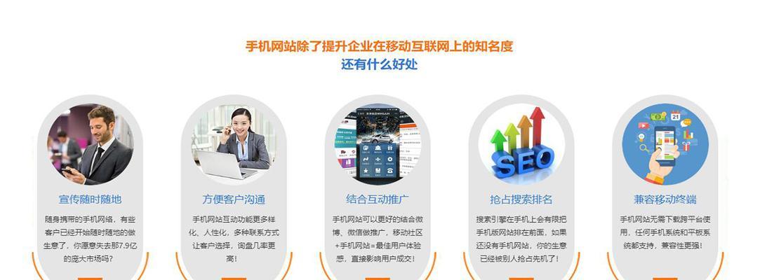 做网站建设需要哪些步骤？如何确保网站安全？