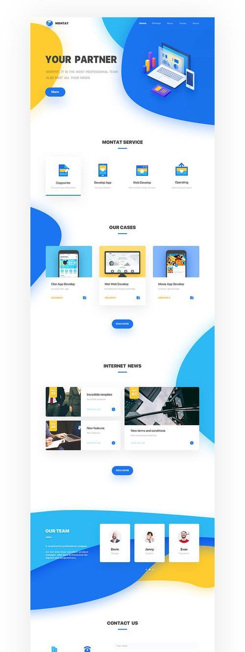 dribbble设计网站官网有哪些设计灵感？如何注册dribbble账号？