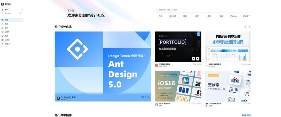 网站的建设需要哪些步骤？