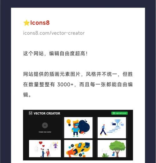 设计师网站如何吸引客户？有哪些必备功能？