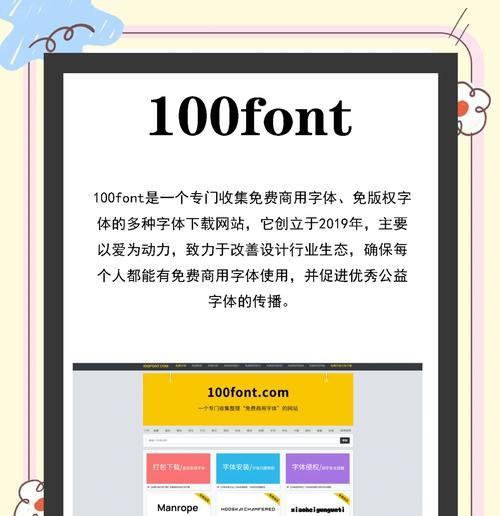 设计师网站如何吸引客户？有哪些必备功能？