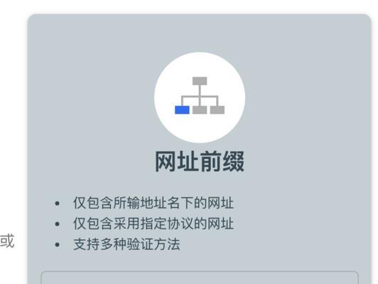 站长工具、是什么？如何使用站长工具、优化网站？