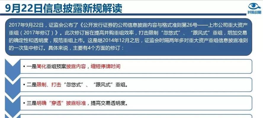淘宝关键词实操指南？具体步骤和技巧是什么？