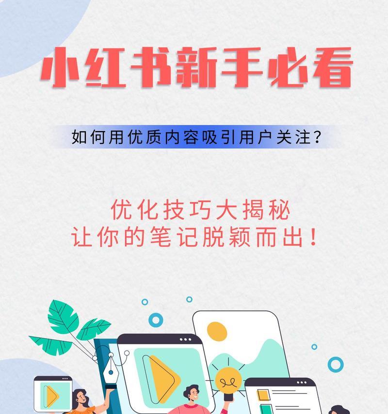 现在抖音添加关键词的方法是什么？