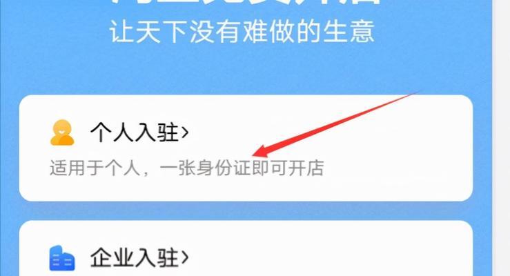 千牛淘宝店关键词推广操作指南？