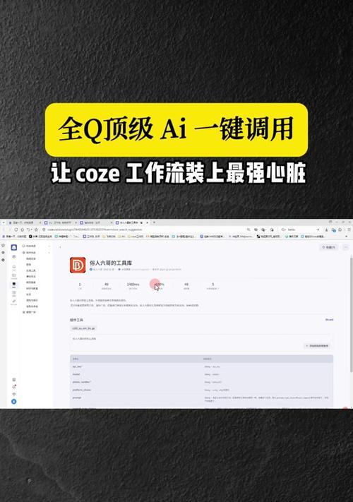 抖音文案检测关键词怎么设置？文案中关键词的检测方法是什么？