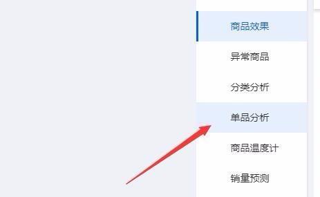 淘宝关键词推广地域设置方法是什么？