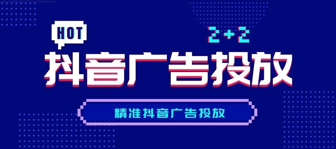 抖音批量关键词软件推荐有哪些？