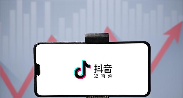 抖音访客是通过哪个关键词来的？