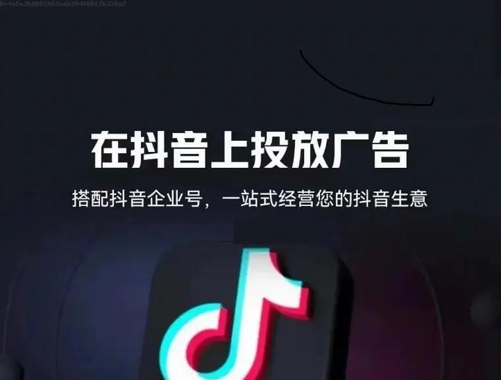 抖音房产关键词有哪些禁忌？不能说的关键词是什么？