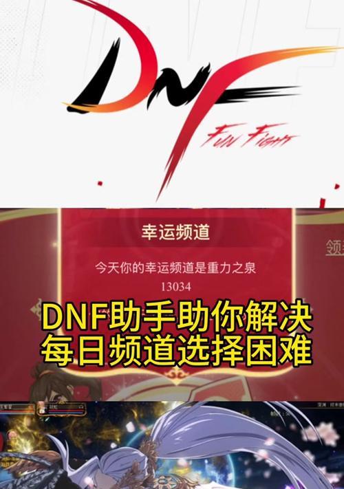 抖音抽签搜索关键词怎么弄？抽签功能背后的关键词策略是什么？