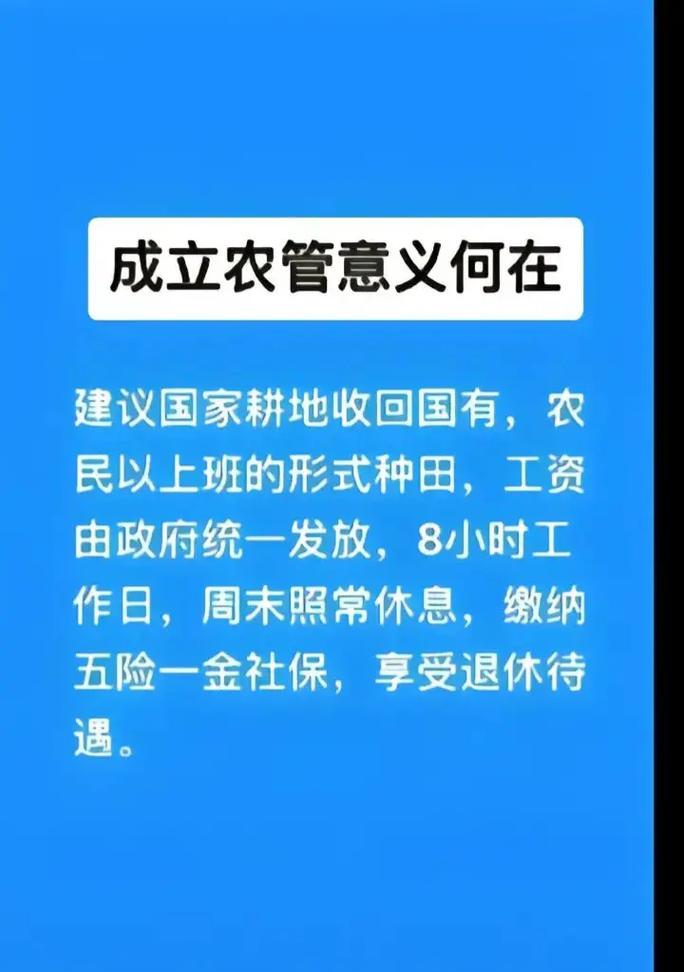 幸福快乐抖音关键词有哪些？如何传递正能量？