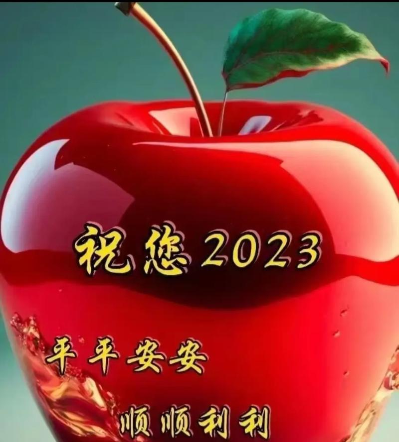 幸福快乐抖音关键词有哪些？如何传递正能量？
