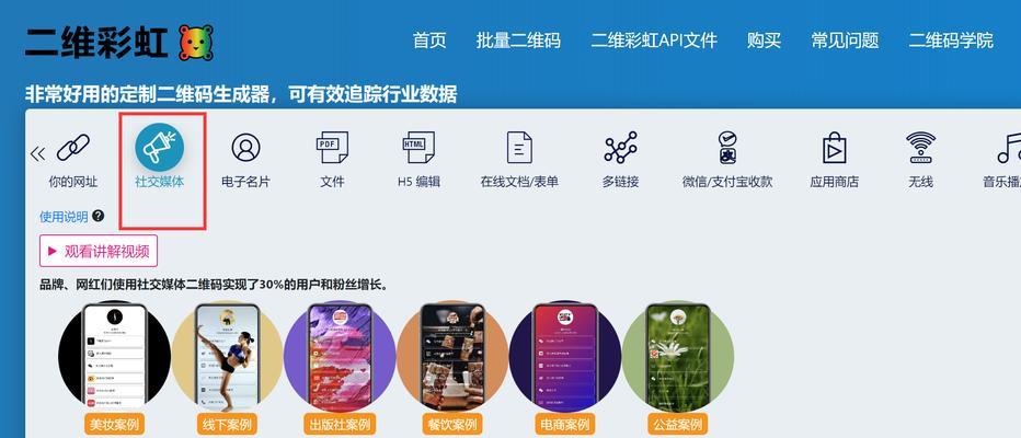 淘宝引流至微信应使用哪些关键词？