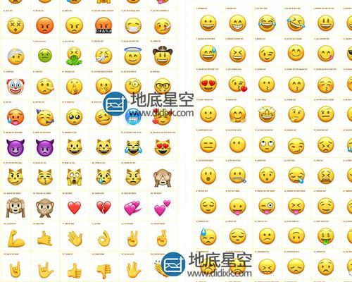 淘宝关键词前的符号有什么特殊含义？