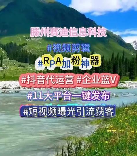 抖音关键词搜索功能有哪些？如何开启？