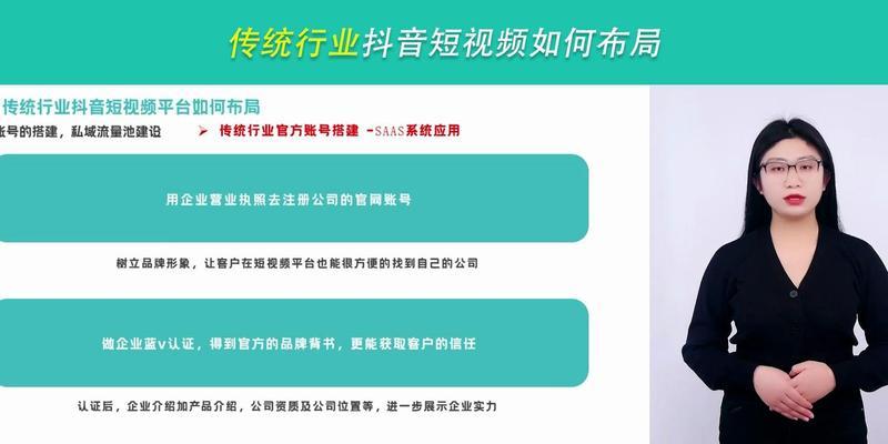 短视频行业关键词如何制作？制作高热度关键词的技巧是什么？