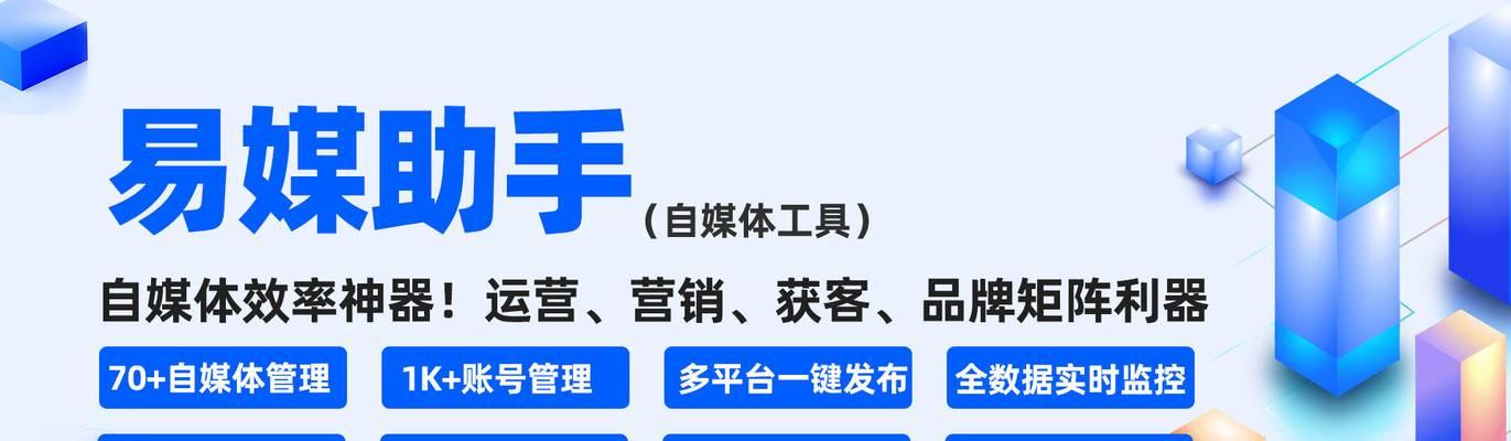 抖音广告投放时关键词怎么设置？设置技巧是什么？
