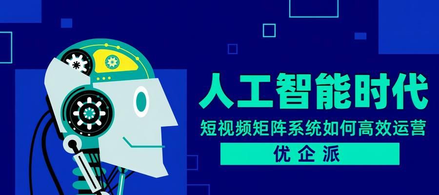 如何批量下载短视频关键词？