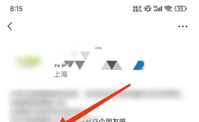 如何在视频号添加关键词？视频号关键词添加方法是什么？