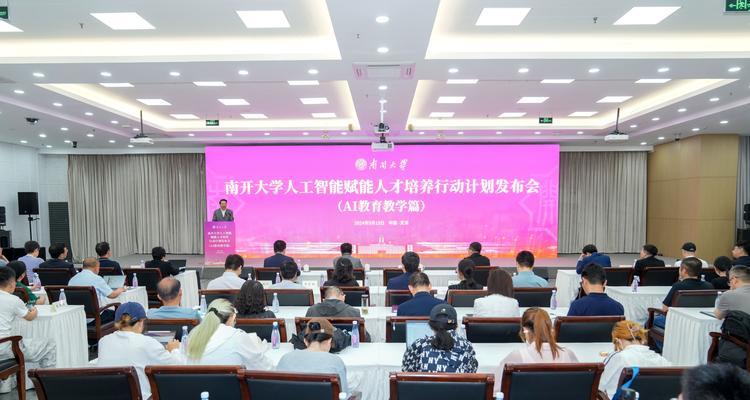 淘宝智能计划累积关键词权重的策略？