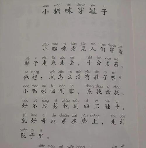 3分钟短视频如何进行故事叙述？故事叙述中常见问题有哪些？