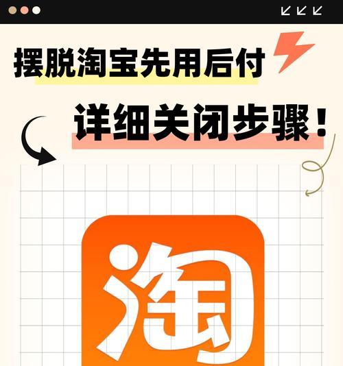 淘宝自主添加关键词怎么弄？添加关键词的正确步骤是什么？