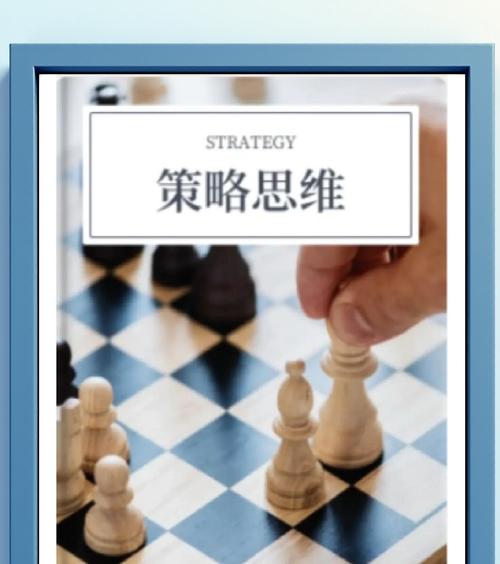 拼多多如何争关键词排名？怎样在竞争中脱颖而出？