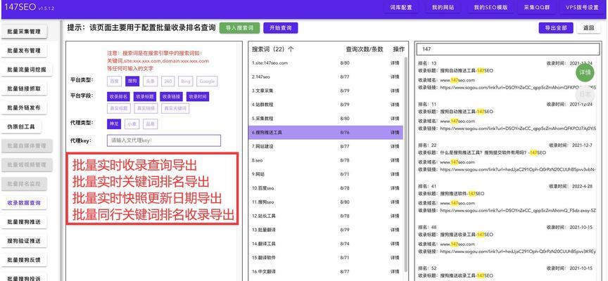 淘宝查看产品关键词的途径有哪些？分析竞争对手的技巧是什么？