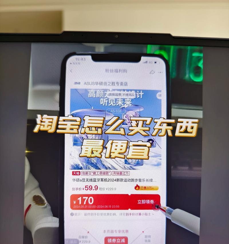 淘宝查看产品关键词的途径有哪些？分析竞争对手的技巧是什么？