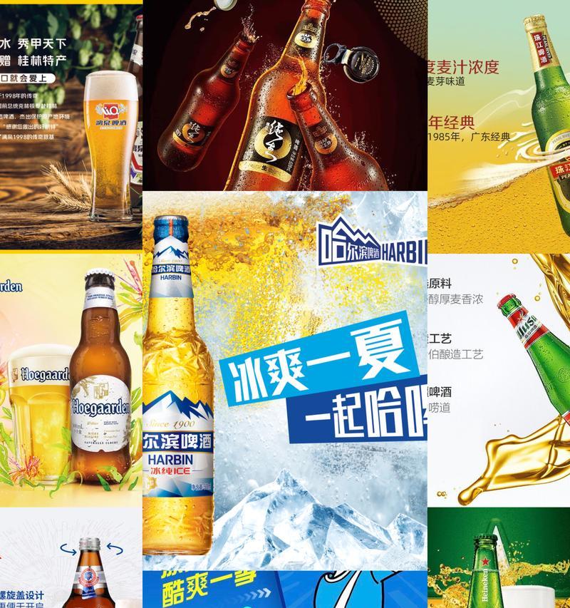 美团关键词搜索品类包含哪些？